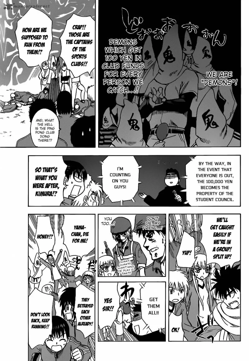 Hajimete no Aku Chapter 137 page 9