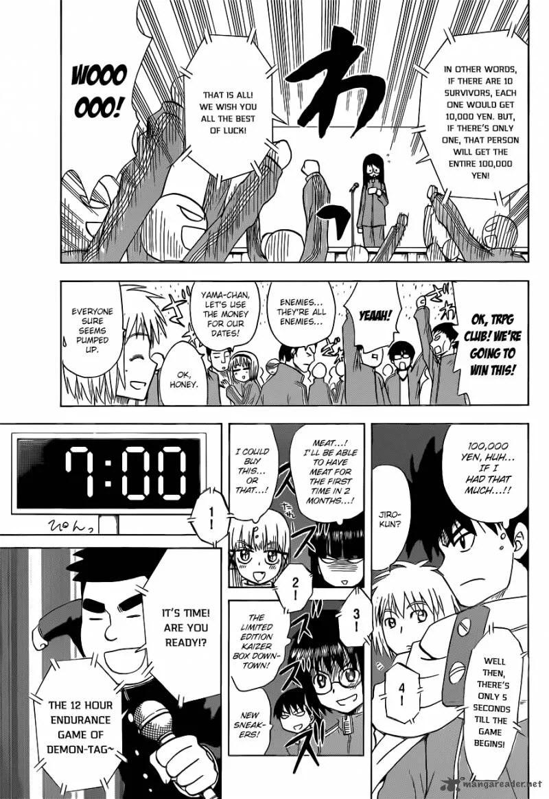 Hajimete no Aku Chapter 137 page 7