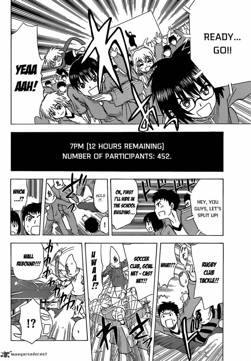Hajimete no Aku Chapter 137 page 8