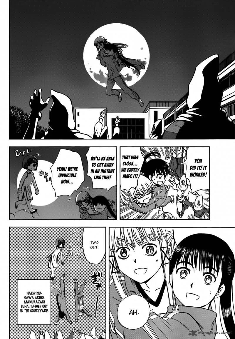 Hajimete no Aku Chapter 138 page 9