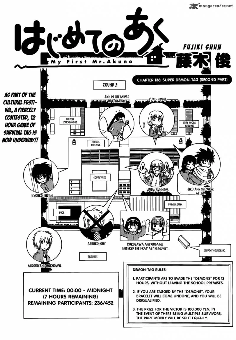 Hajimete no Aku Chapter 138 page 1