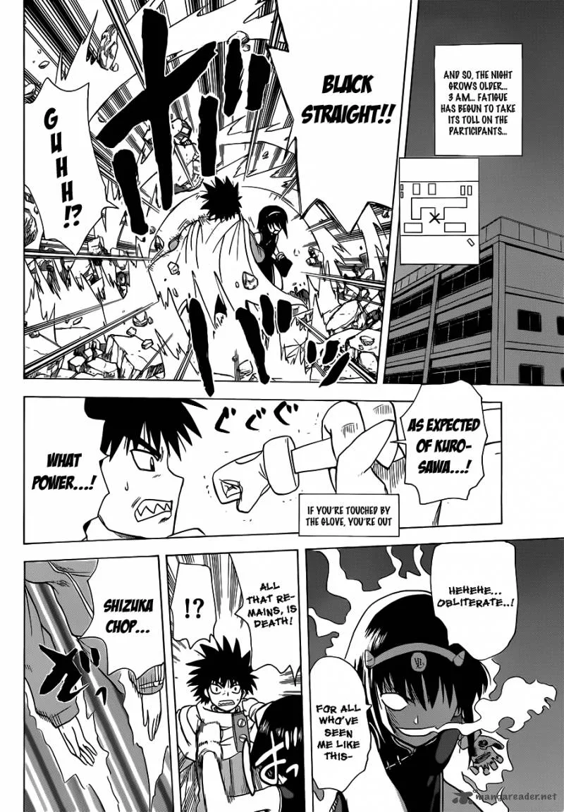 Hajimete no Aku Chapter 138 page 13