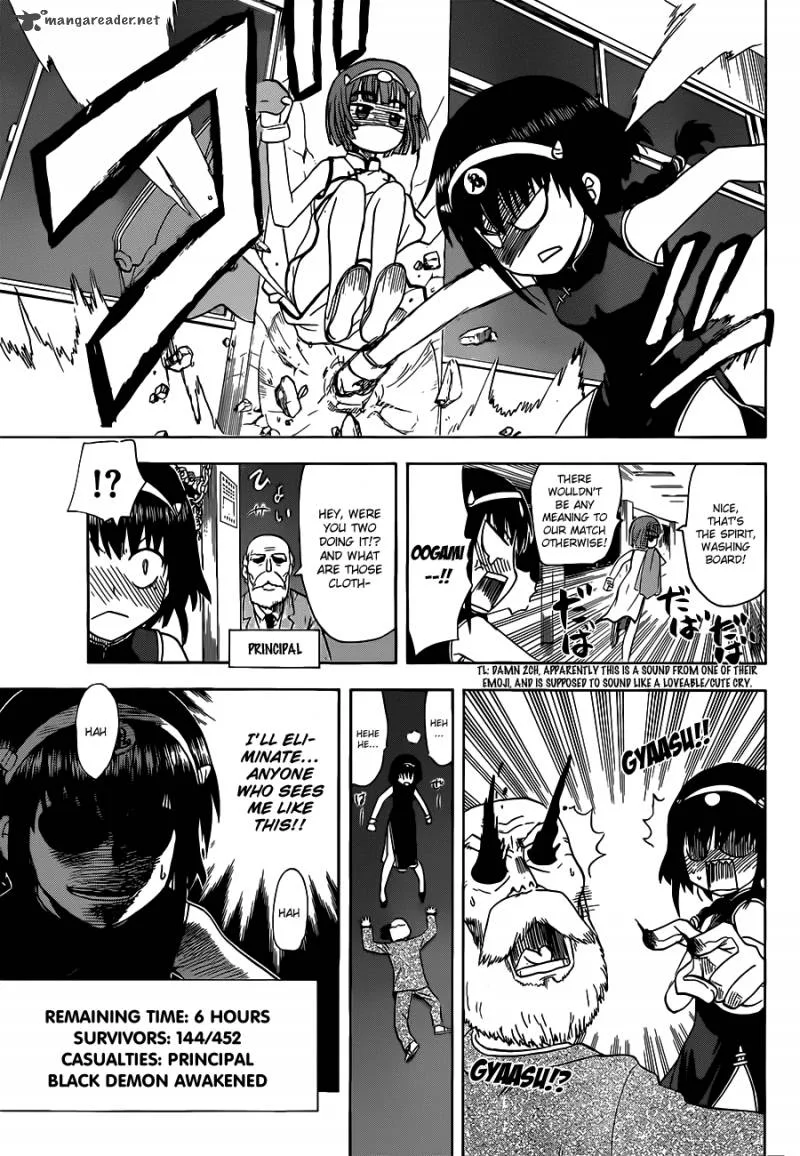 Hajimete no Aku Chapter 138 page 6