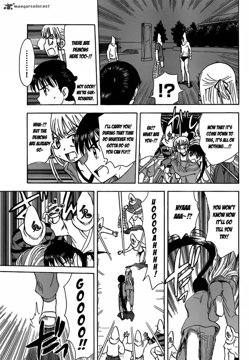 Hajimete no Aku Chapter 138 page 8