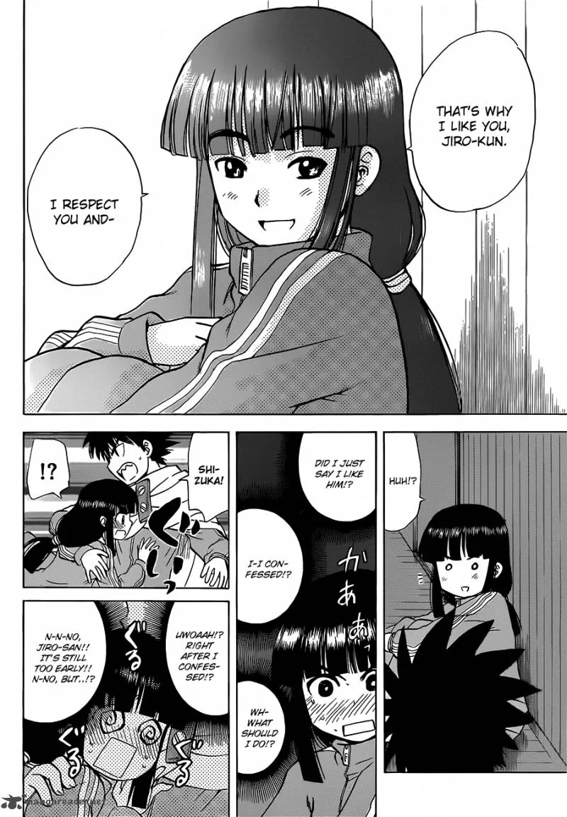 Hajimete no Aku Chapter 138 page 17