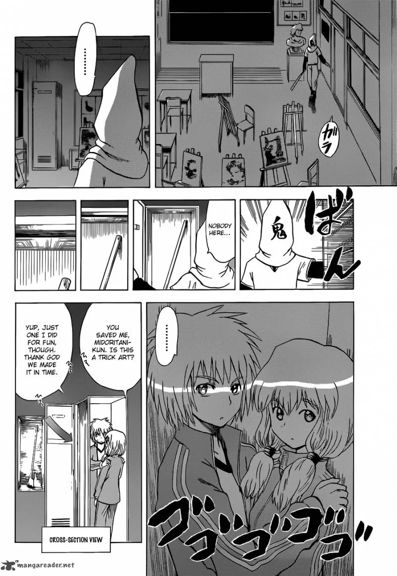 Hajimete no Aku Chapter 138 page 11
