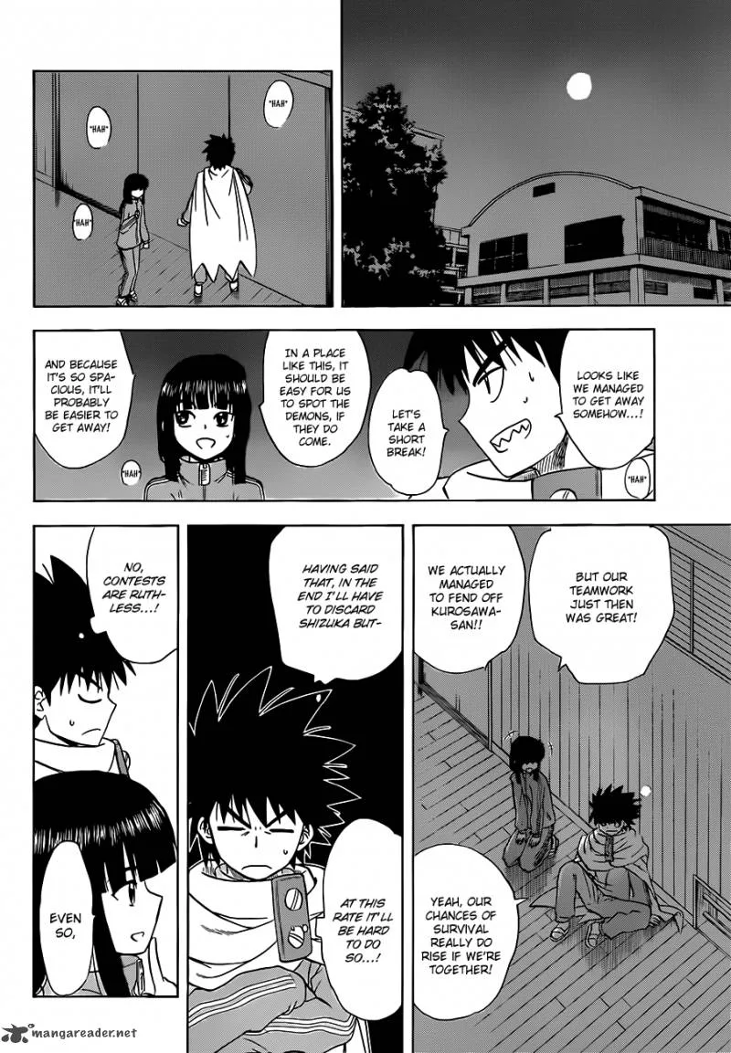 Hajimete no Aku Chapter 138 page 15