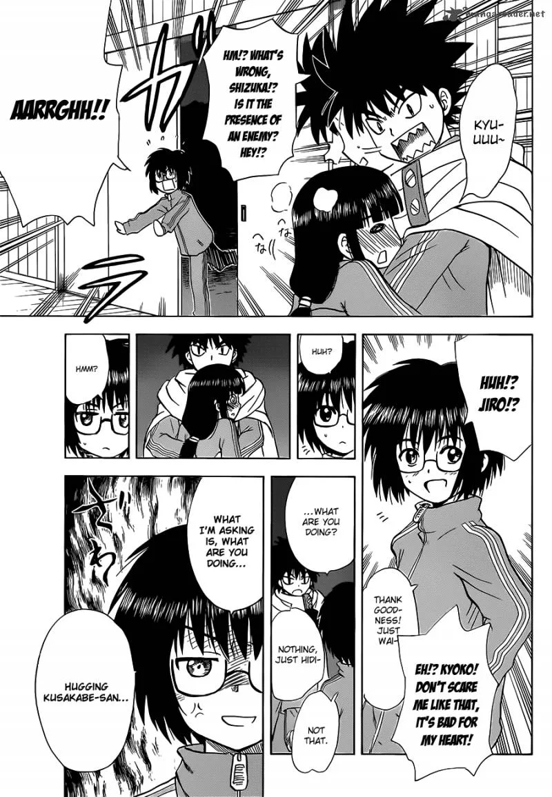 Hajimete no Aku Chapter 138 page 18