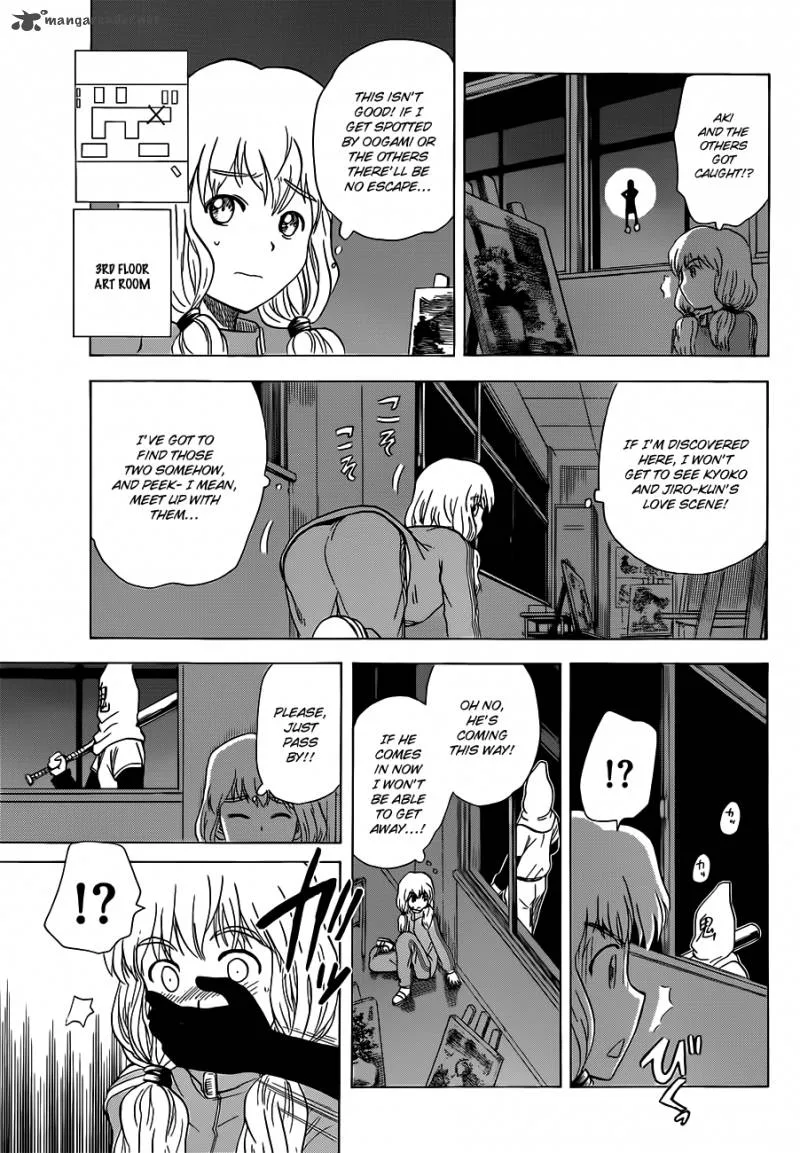 Hajimete no Aku Chapter 138 page 10