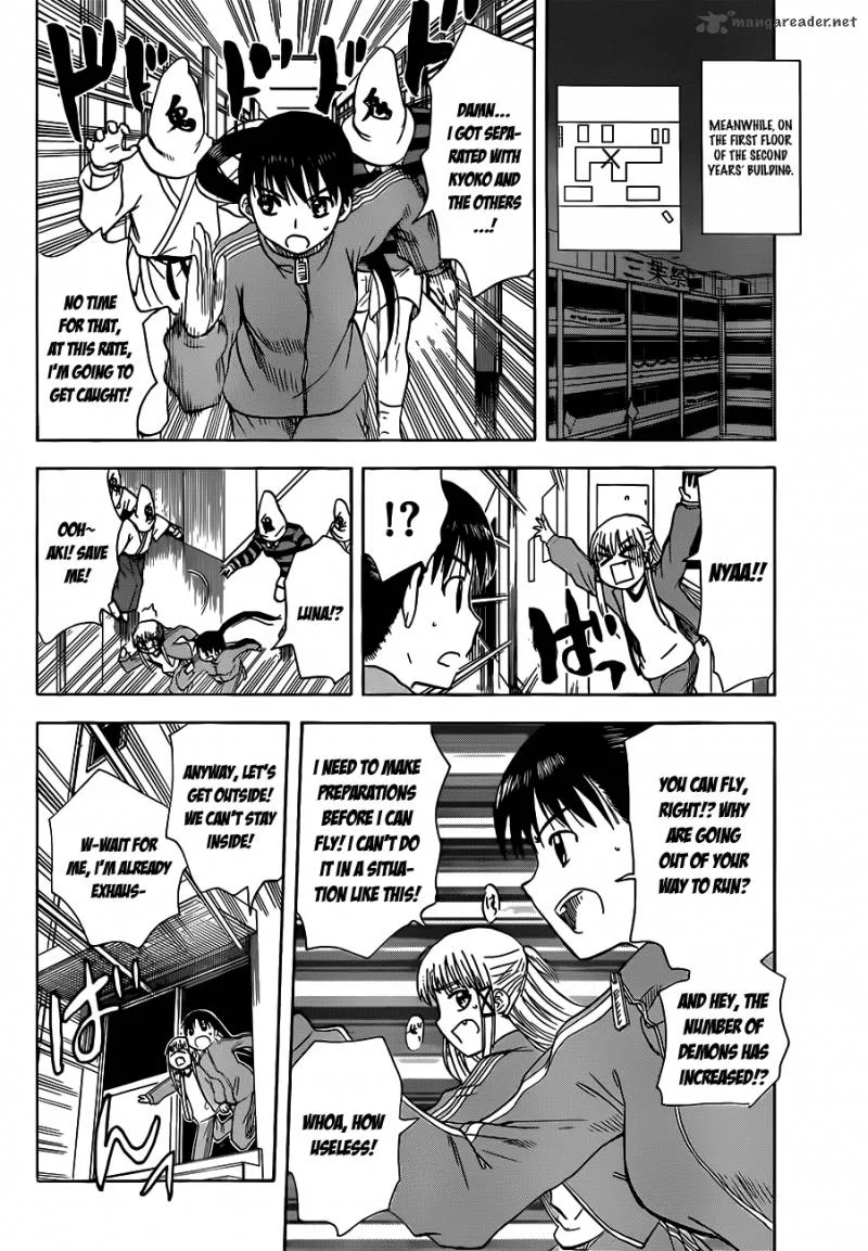 Hajimete no Aku Chapter 138 page 7