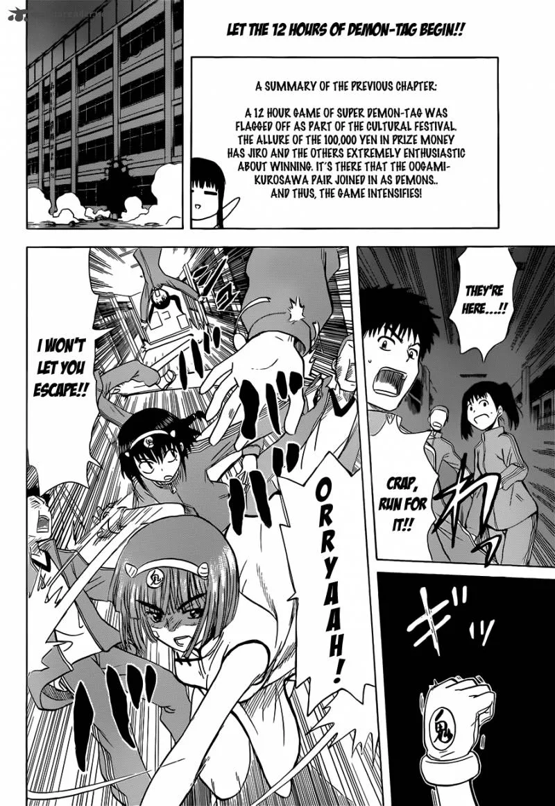 Hajimete no Aku Chapter 138 page 2