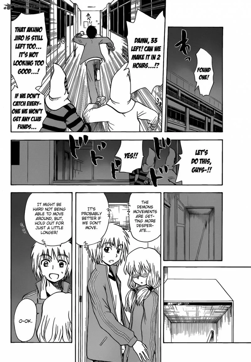 Hajimete no Aku Chapter 139 page 11