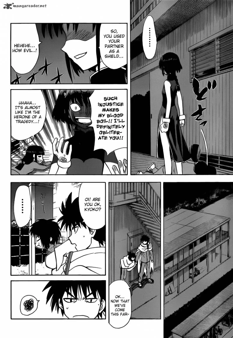 Hajimete no Aku Chapter 139 page 7