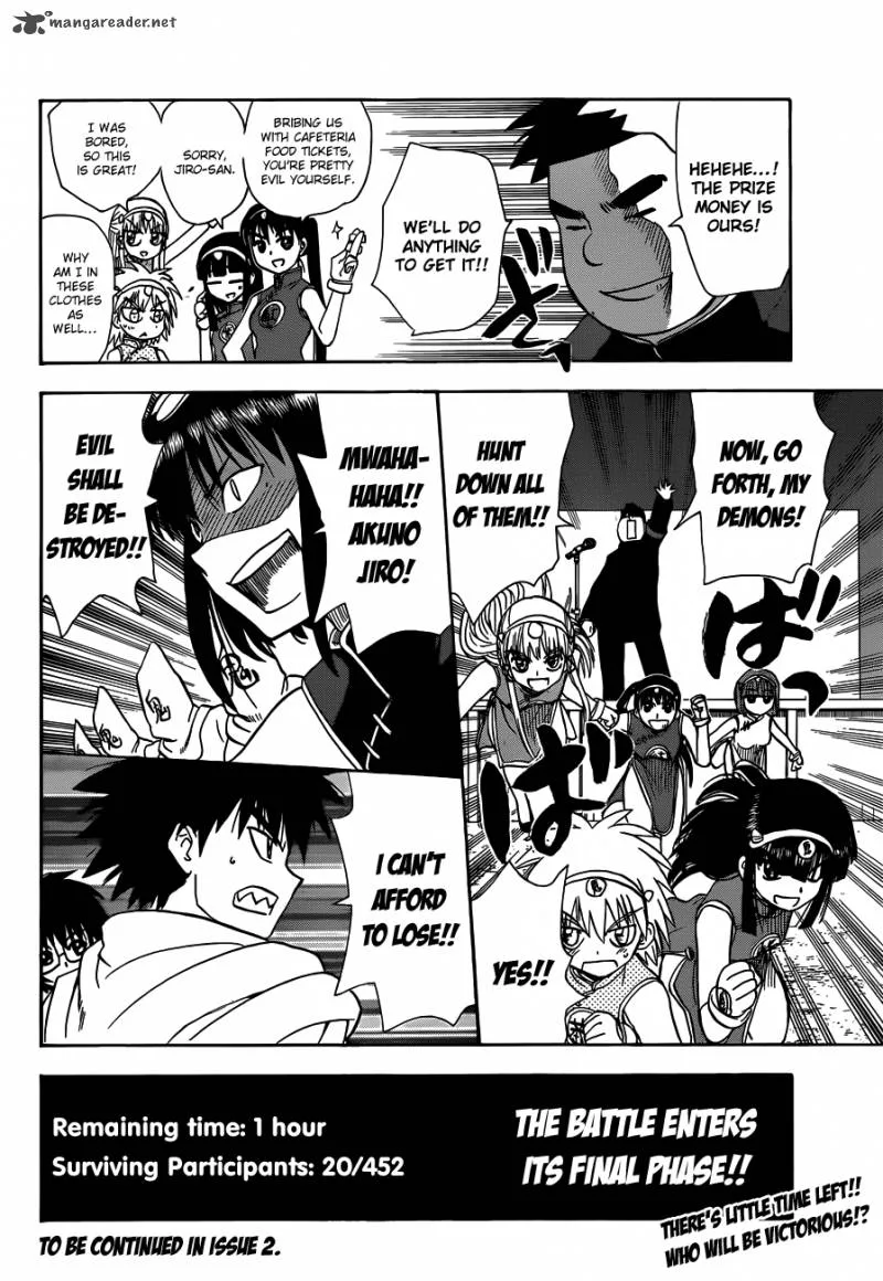 Hajimete no Aku Chapter 139 page 19