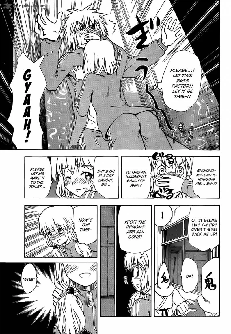 Hajimete no Aku Chapter 139 page 16