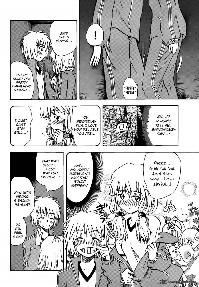 Hajimete no Aku Chapter 139 page 13