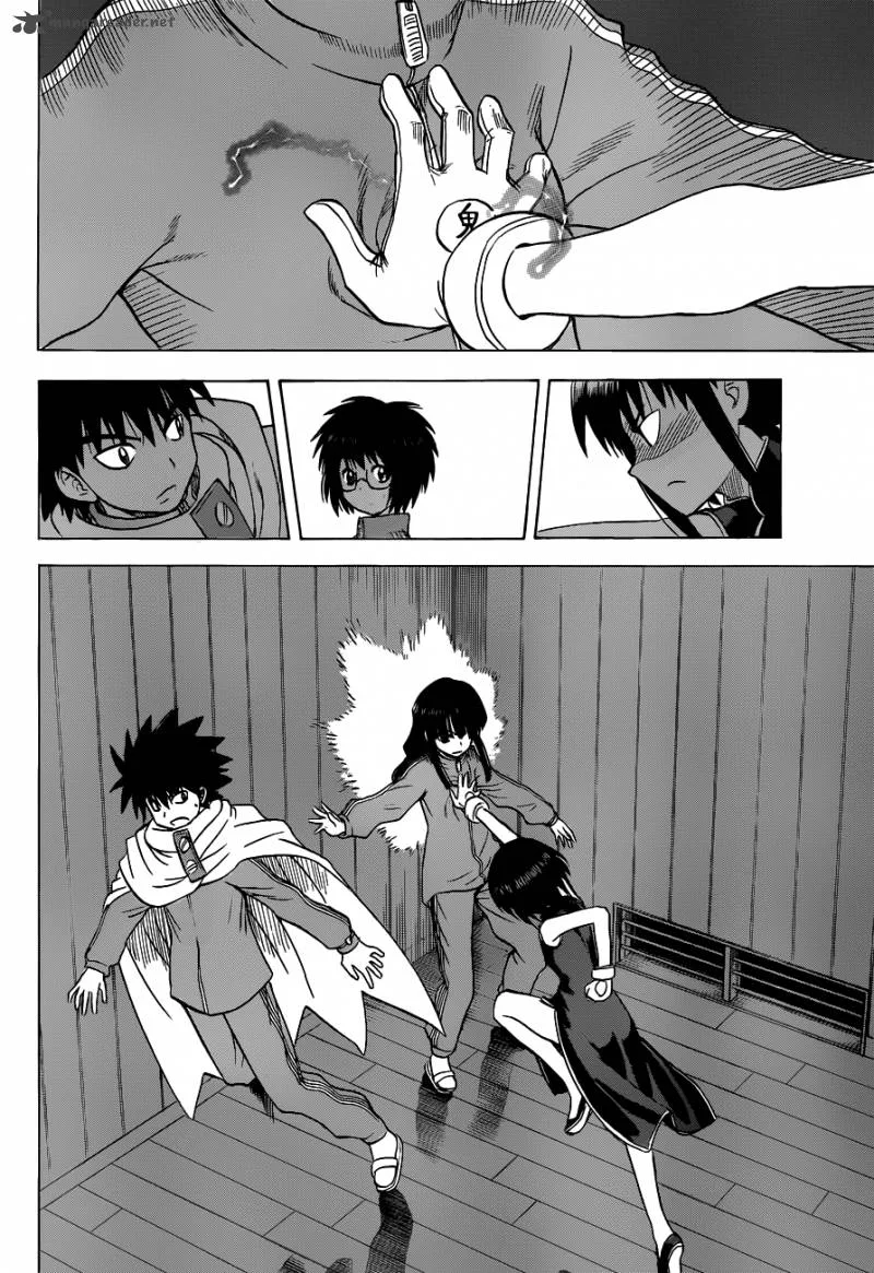 Hajimete no Aku Chapter 139 page 5
