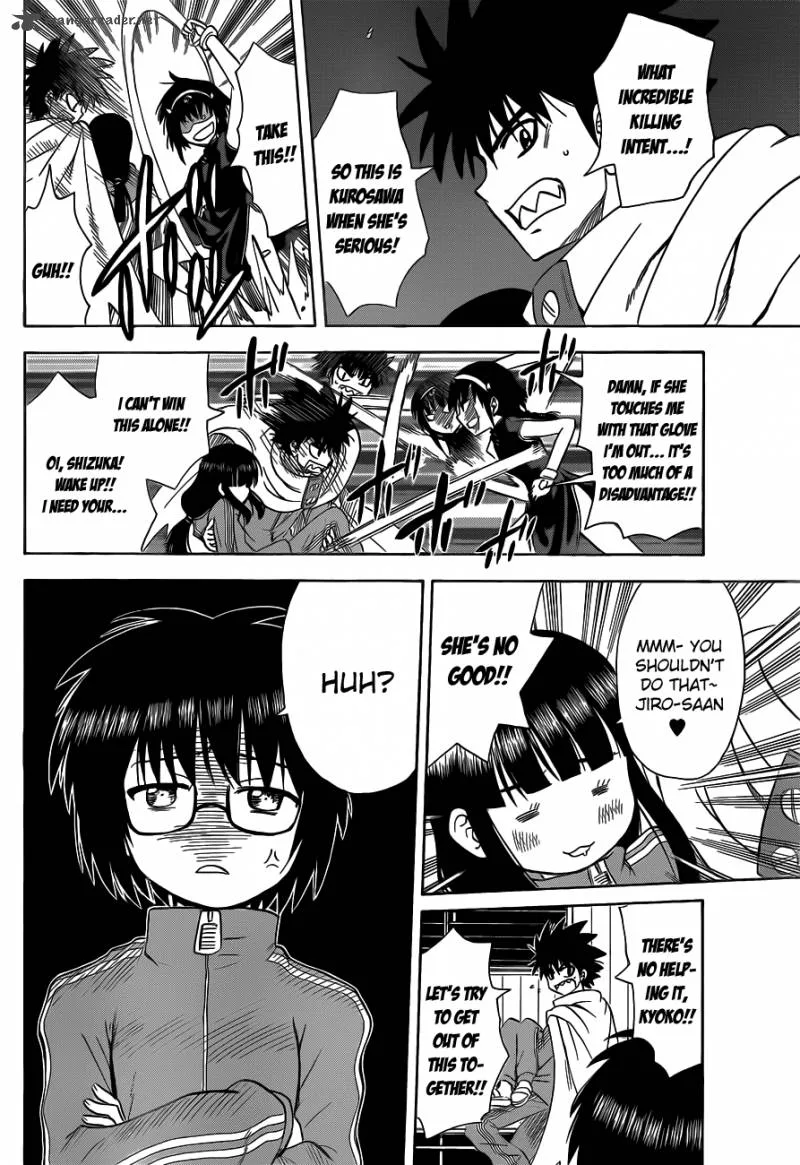 Hajimete no Aku Chapter 139 page 2
