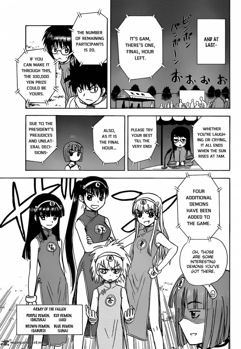Hajimete no Aku Chapter 139 page 18