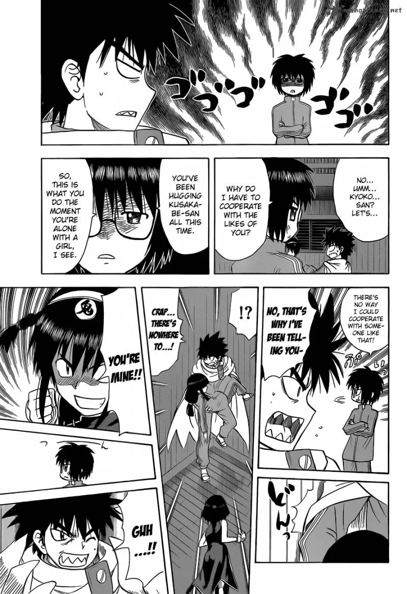 Hajimete no Aku Chapter 139 page 4