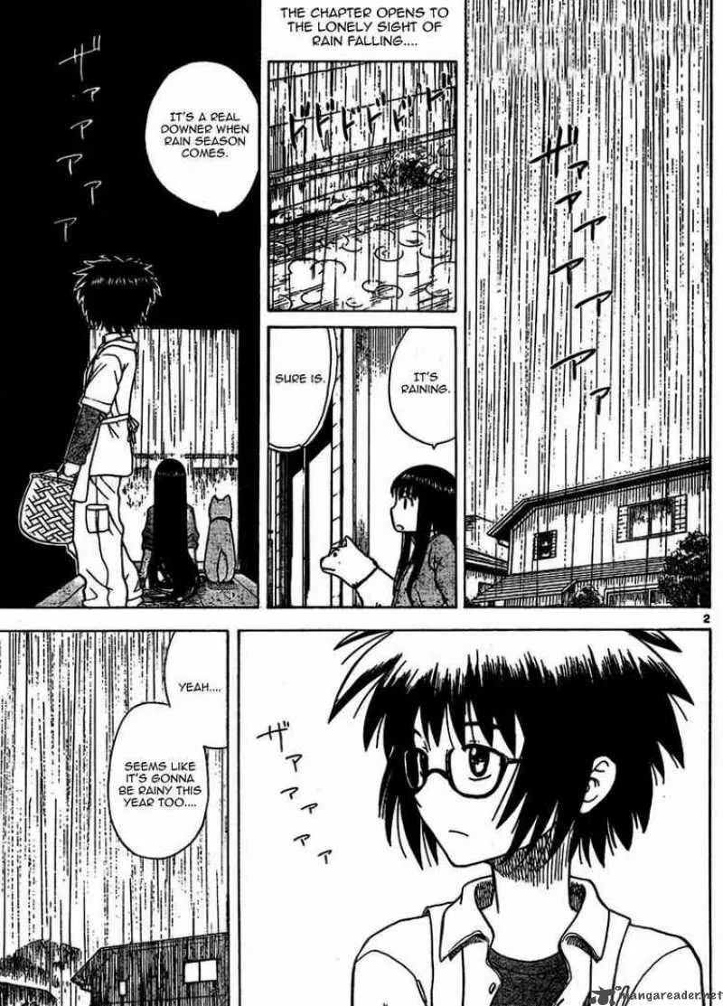 Hajimete no Aku Chapter 14 page 2