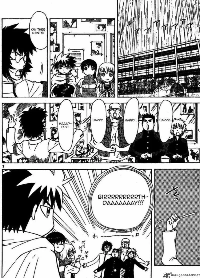 Hajimete no Aku Chapter 14 page 3