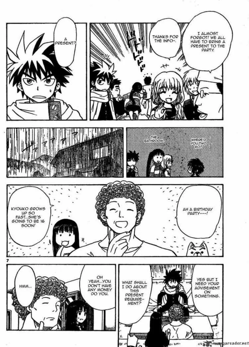Hajimete no Aku Chapter 14 page 7