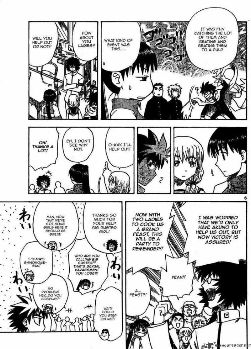 Hajimete no Aku Chapter 14 page 6