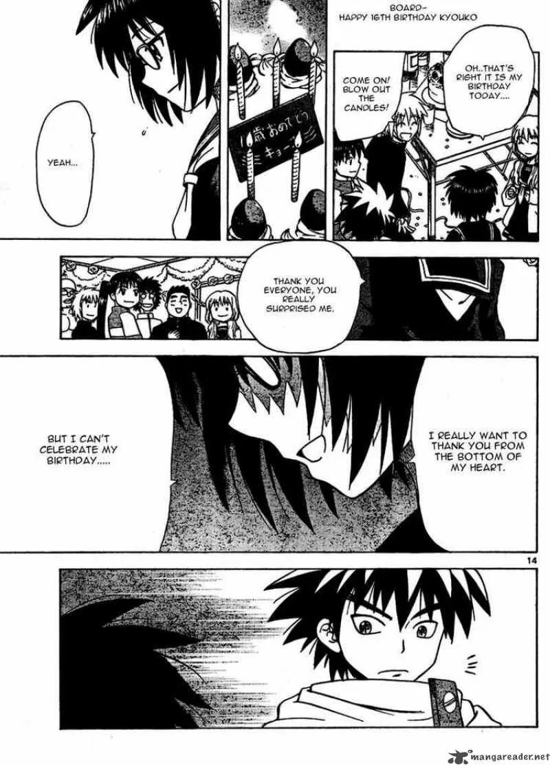Hajimete no Aku Chapter 14 page 14