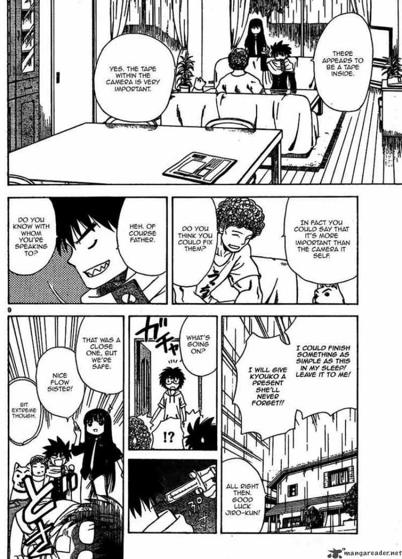 Hajimete no Aku Chapter 14 page 9
