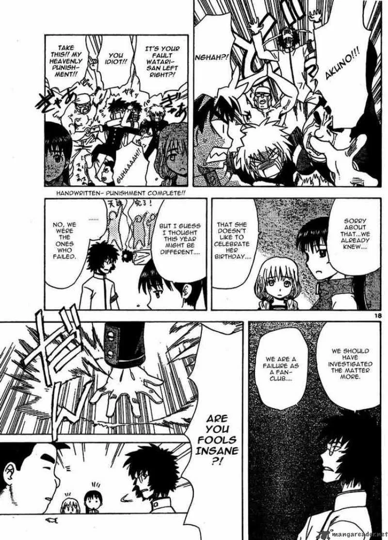 Hajimete no Aku Chapter 14 page 18