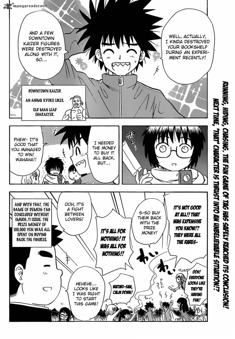 Hajimete no Aku Chapter 140 page 19