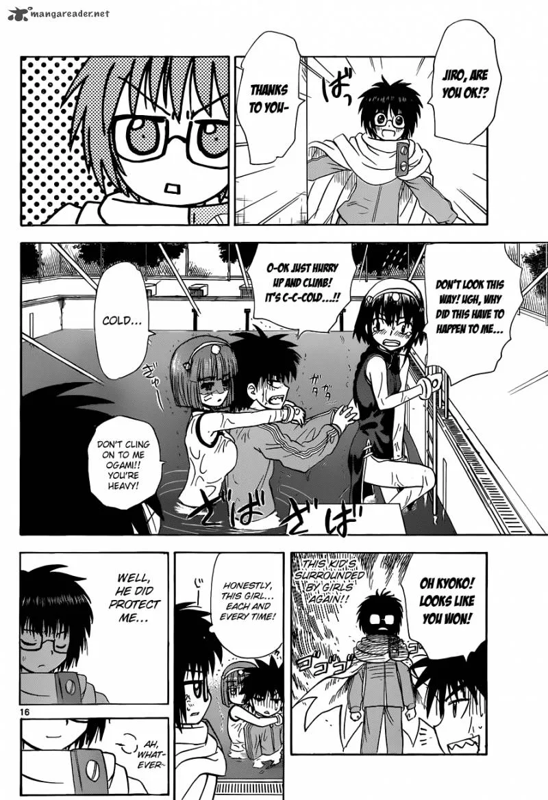 Hajimete no Aku Chapter 140 page 17