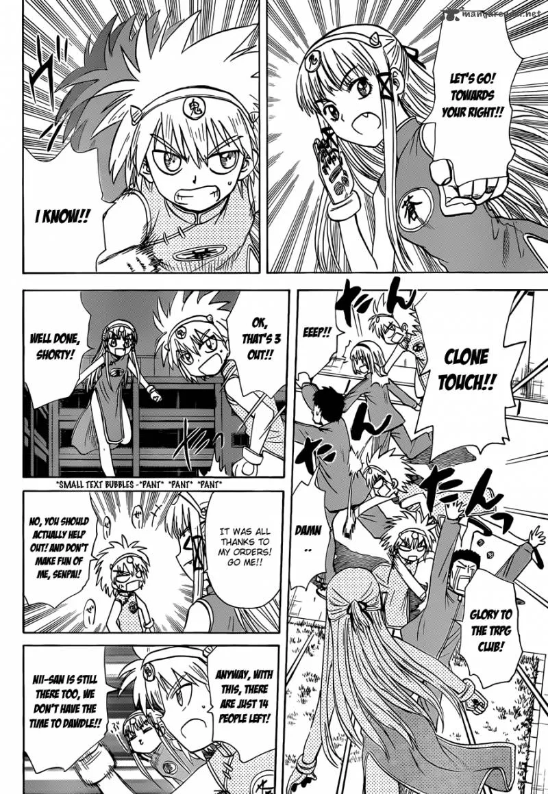 Hajimete no Aku Chapter 140 page 3