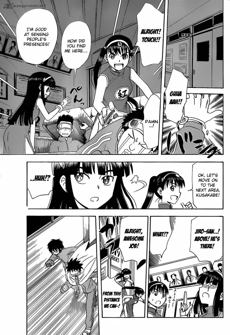 Hajimete no Aku Chapter 140 page 6