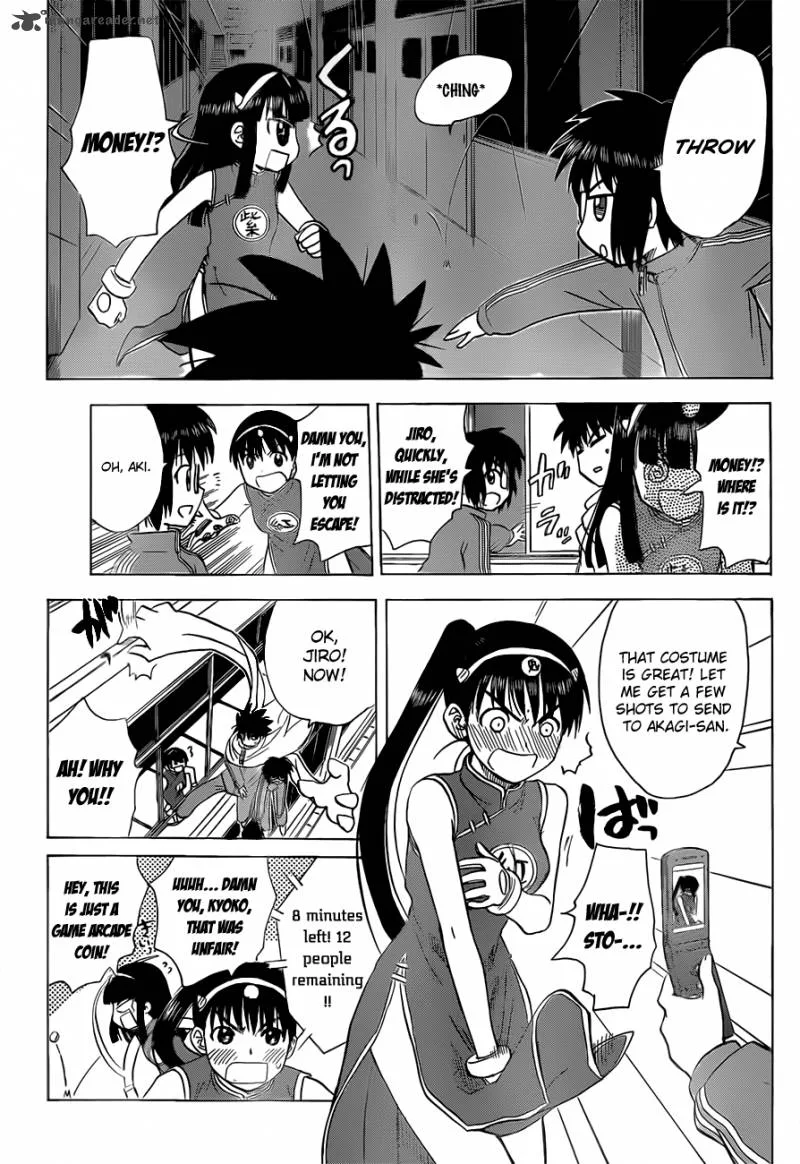Hajimete no Aku Chapter 140 page 8