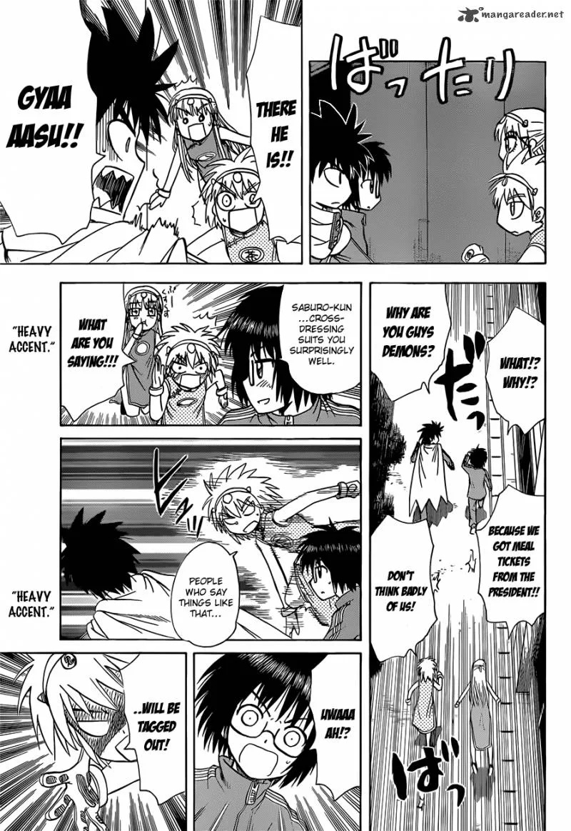 Hajimete no Aku Chapter 140 page 4