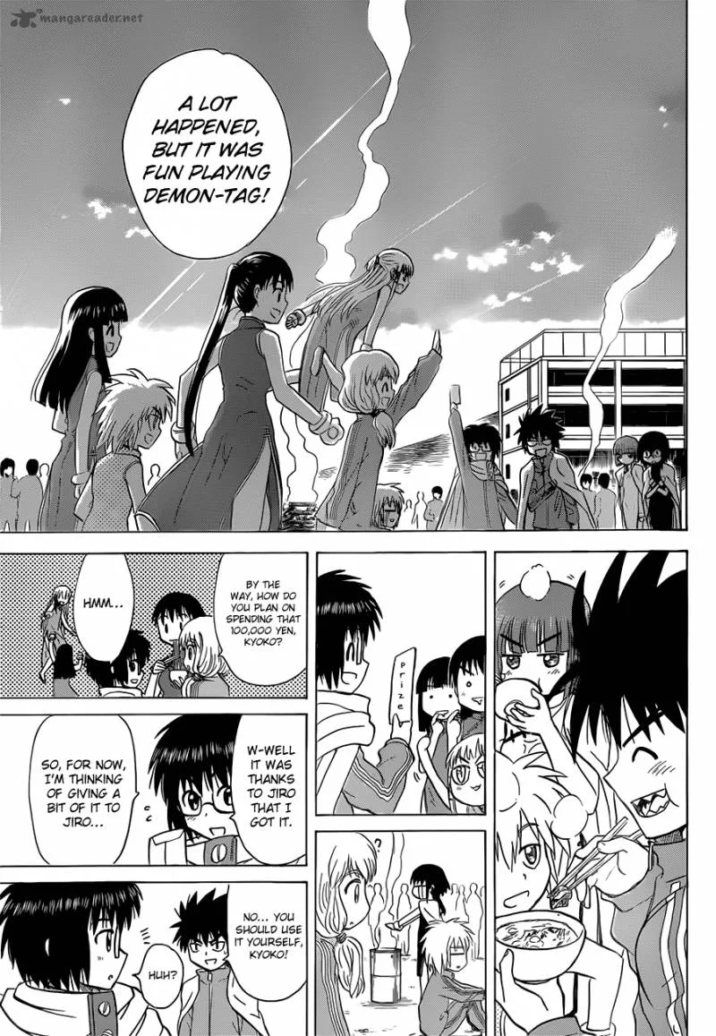 Hajimete no Aku Chapter 140 page 18