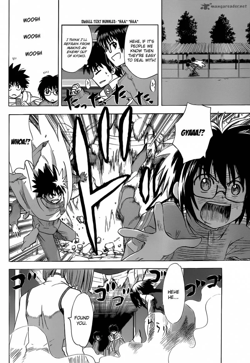 Hajimete no Aku Chapter 140 page 9