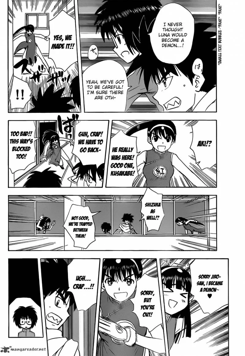 Hajimete no Aku Chapter 140 page 7