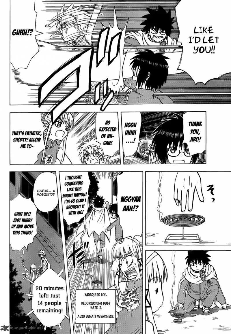 Hajimete no Aku Chapter 140 page 5