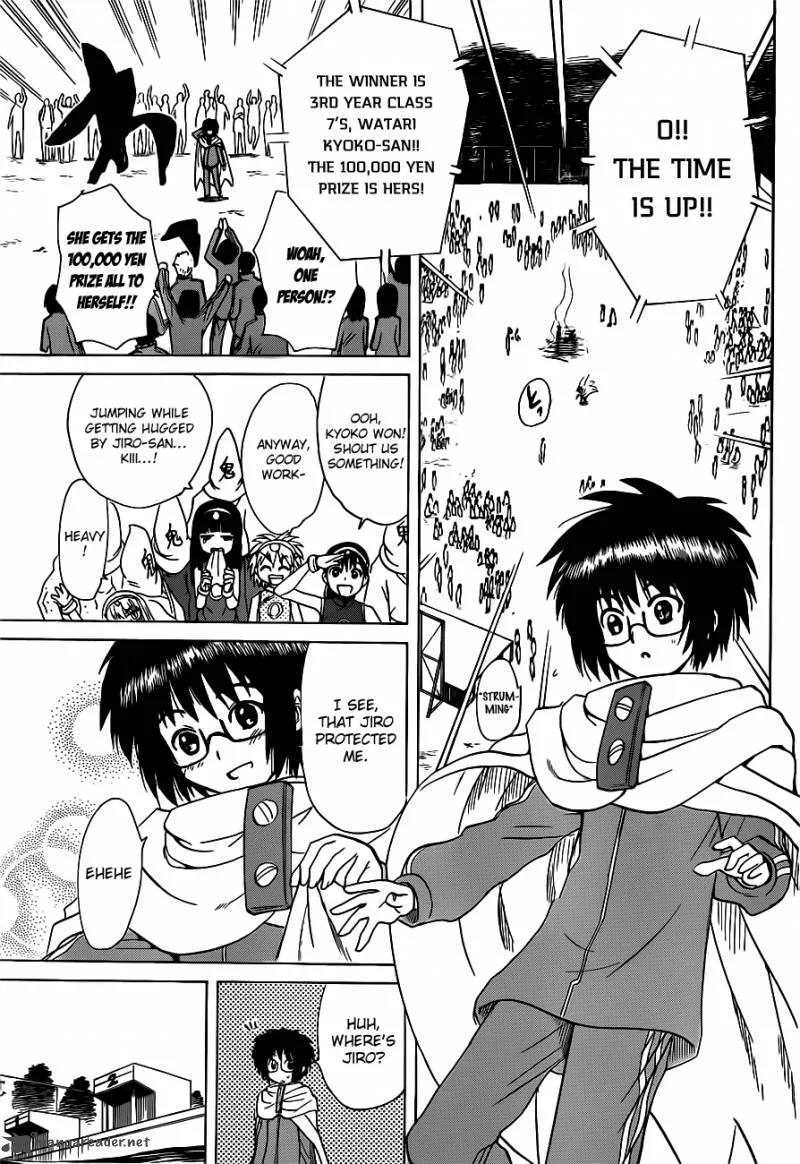 Hajimete no Aku Chapter 140 page 16