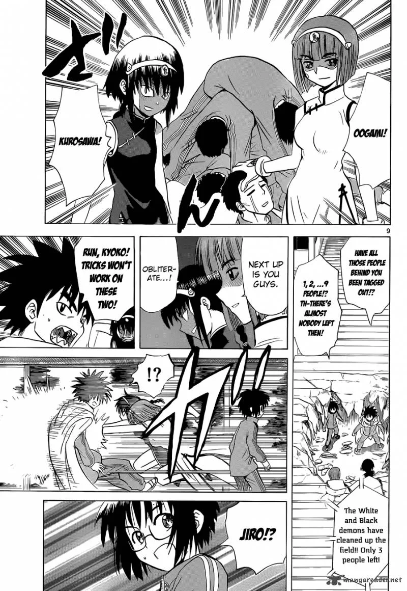 Hajimete no Aku Chapter 140 page 10
