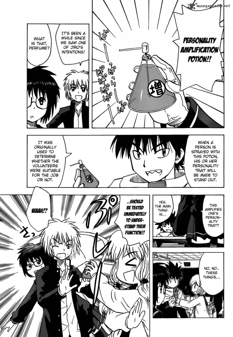 Hajimete no Aku Chapter 141 page 4