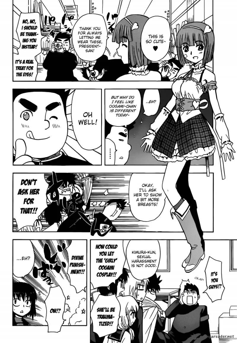 Hajimete no Aku Chapter 141 page 13