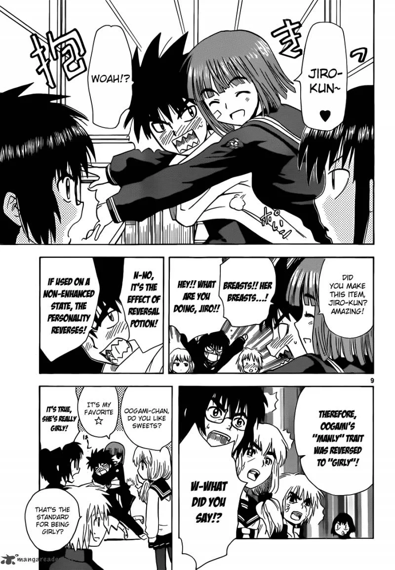 Hajimete no Aku Chapter 141 page 10