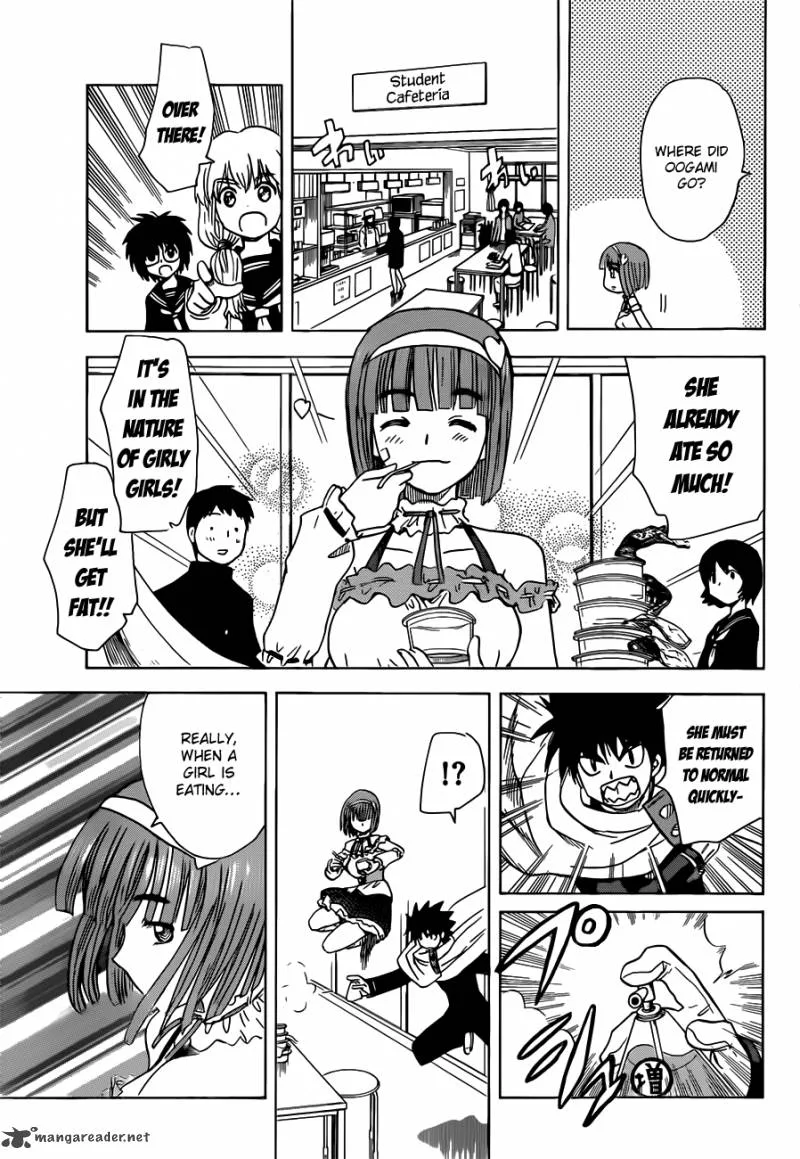 Hajimete no Aku Chapter 141 page 14