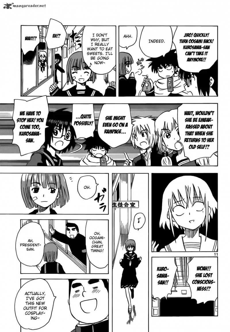 Hajimete no Aku Chapter 141 page 12