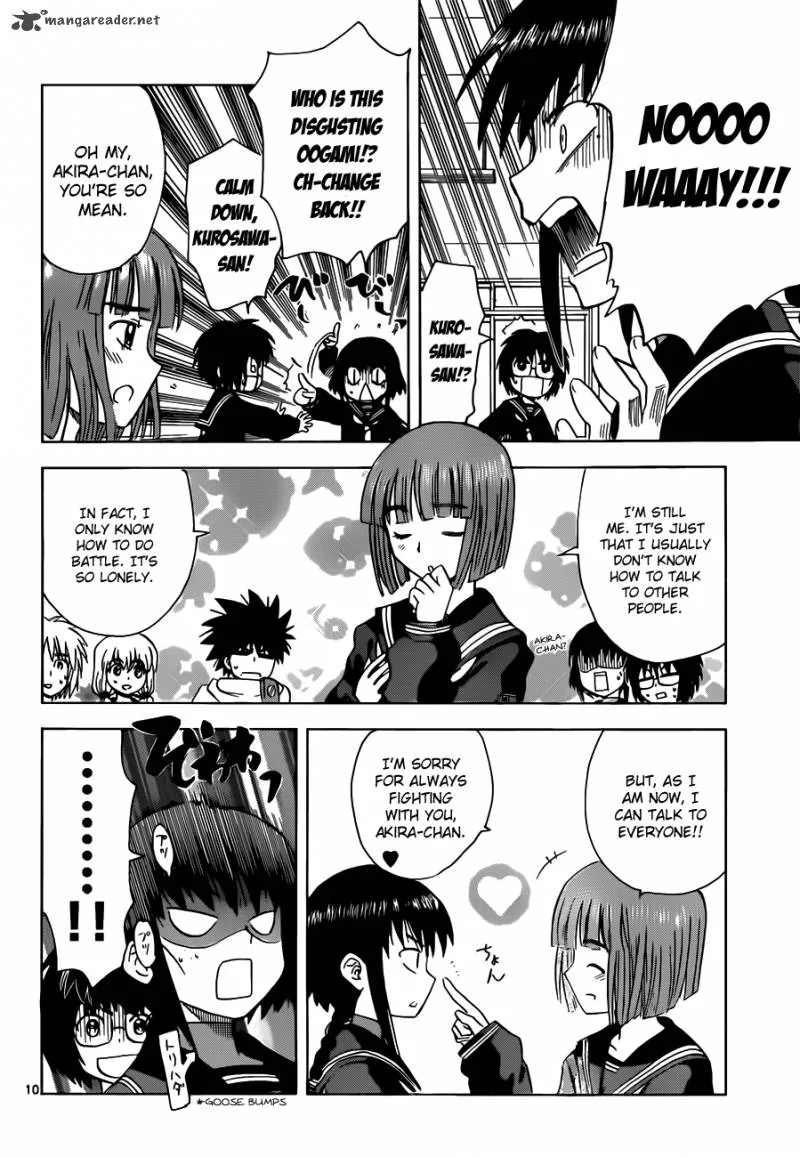Hajimete no Aku Chapter 141 page 11