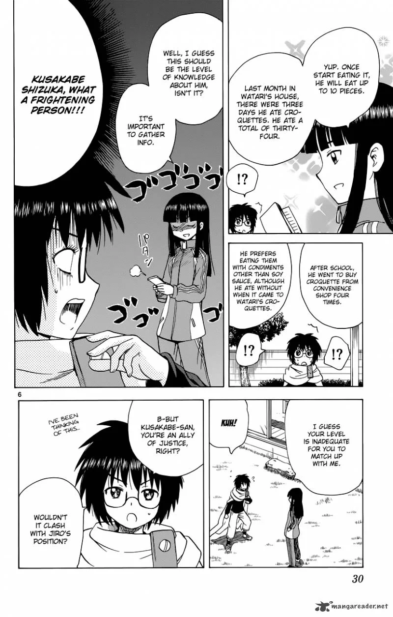 Hajimete no Aku Chapter 142 page 7